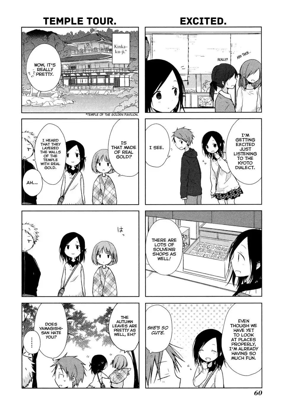 Isshuukan Friends. Chapter 24 7